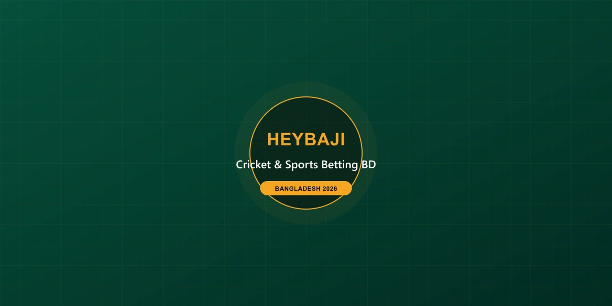 Cricket & Sportsbook Betting বাংলাদেশ অফিশিয়াল ব্যানার